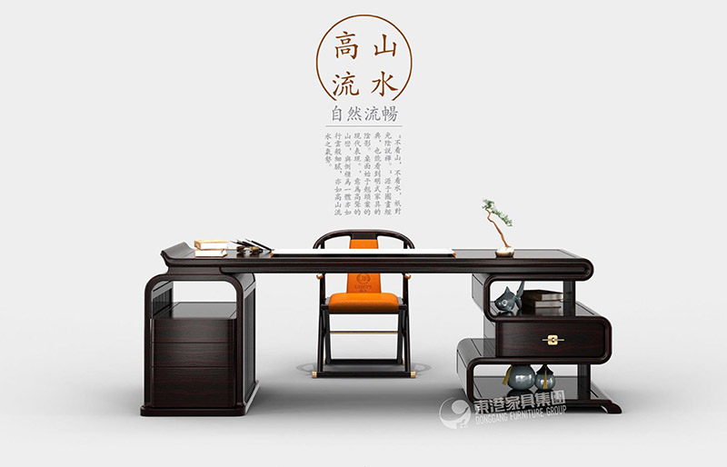麻豆视频免费下载家具大班台有什么好处，定制时需注意四点