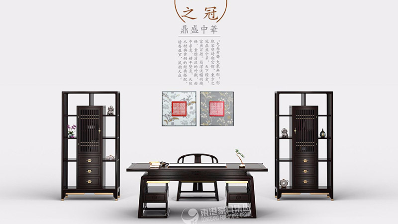 麻豆视频网站在线新中式麻豆视频免费下载家具