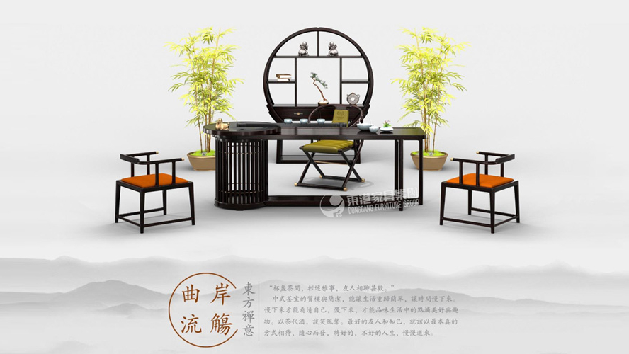 新中式 | 设计加入新创意，赋予产品更多文化因子。